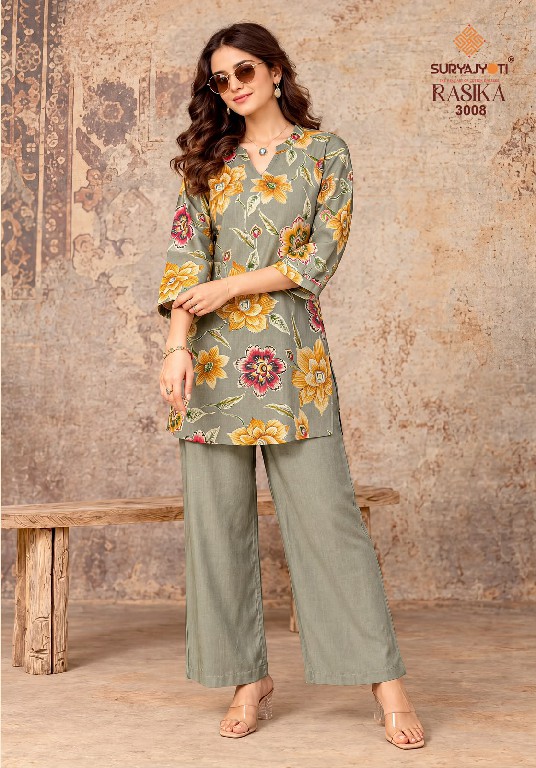 SURYAJYOTI RASIKA VOL 3 WHOLESALE READYMADE PURE VERTICAN CASUAL WEAR CORD SET FOR EXPORT