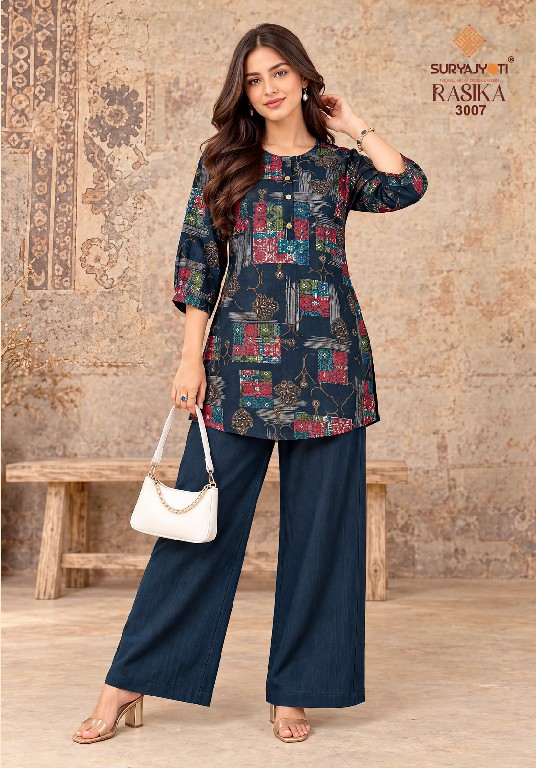 SURYAJYOTI RASIKA VOL 3 WHOLESALE READYMADE PURE VERTICAN CASUAL WEAR CORD SET FOR EXPORT