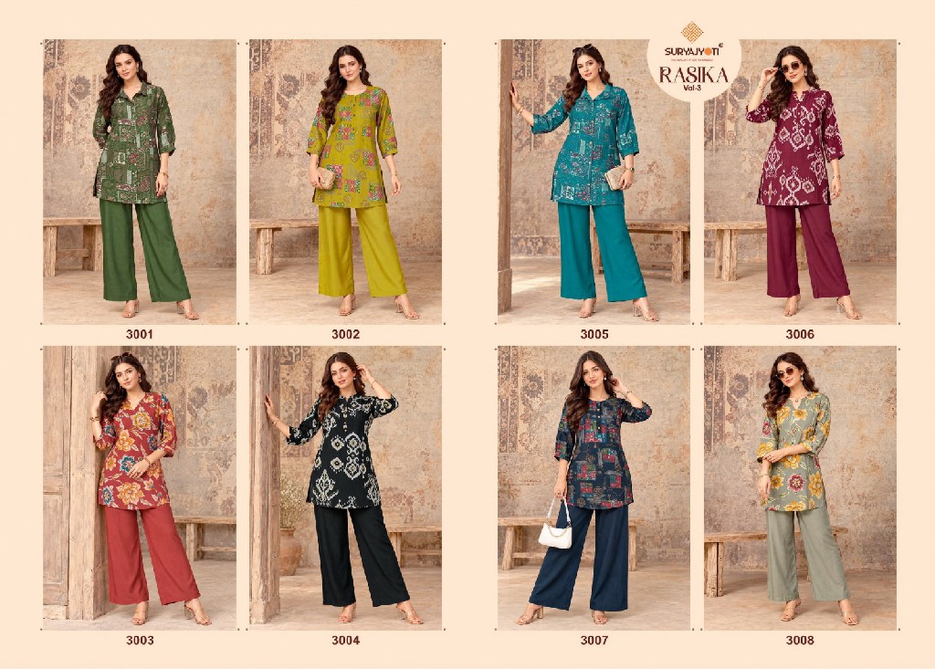 SURYAJYOTI RASIKA VOL 3 WHOLESALE READYMADE PURE VERTICAN CASUAL WEAR CORD SET FOR EXPORT