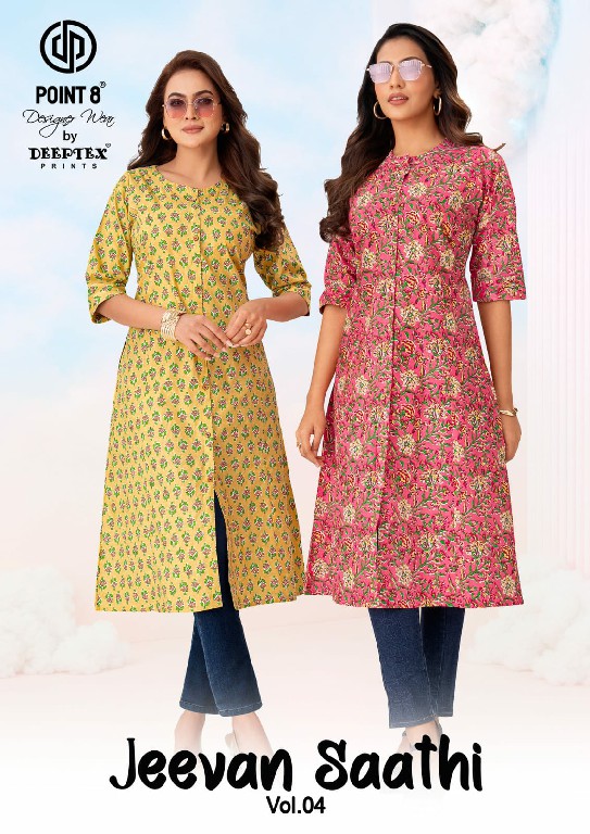 JEEVAN SAATHI VOL 4 BY DEEPTEX POINT 8 WHOLESALE COTTON A-LINE CUT READYMADE LONG BIG SIZE KURTI EXPORTER