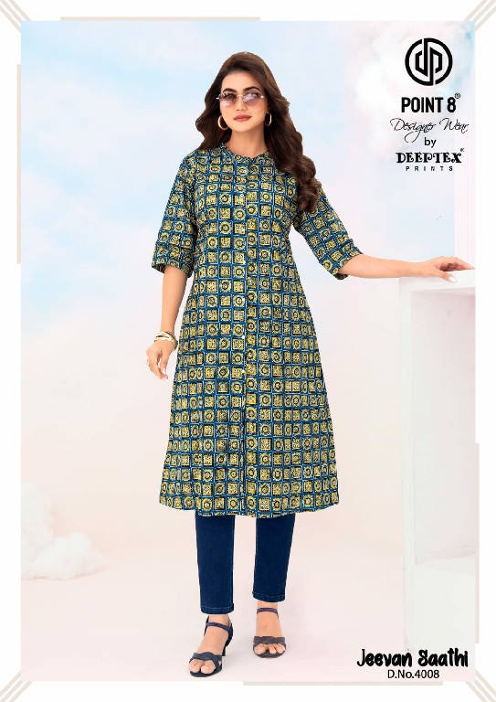 JEEVAN SAATHI VOL 4 BY DEEPTEX POINT 8 WHOLESALE COTTON A-LINE CUT READYMADE LONG BIG SIZE KURTI EXPORTER