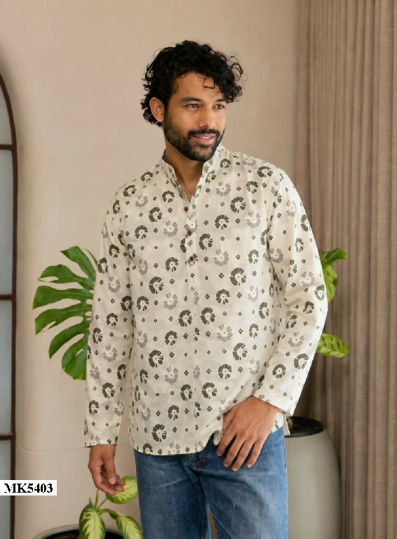 MAHOTSAV MENS SHORT KURTA VOL 3 WHOLESALE READYMADE FESTIVE WEAR SHORT KURTA FOR MENS ONLINE