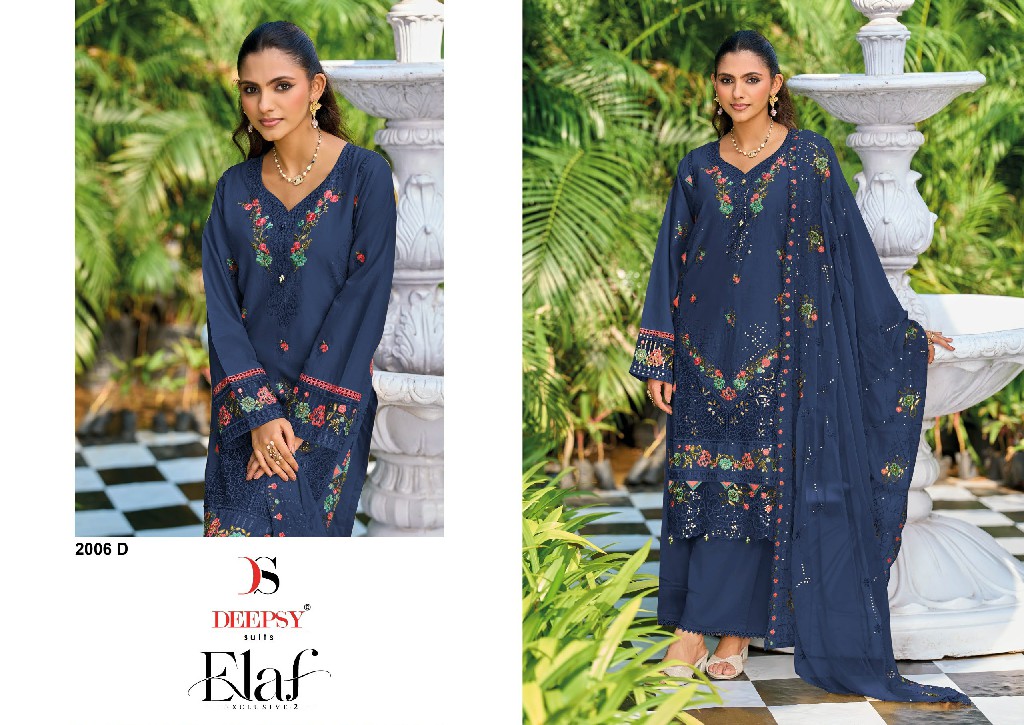 DEEPSY ELAF EXCLUSIVE VOL 2 D.NO 2006 WHOLESALE PURE PAKISTANI LAWN COLECTION UNSTITCH SALWAR SUITS FOR EXPORT