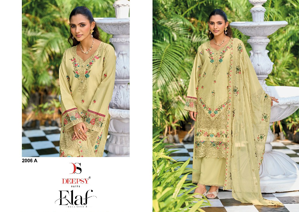 DEEPSY ELAF EXCLUSIVE VOL 2 D.NO 2006 WHOLESALE PURE PAKISTANI LAWN COLECTION UNSTITCH SALWAR SUITS FOR EXPORT