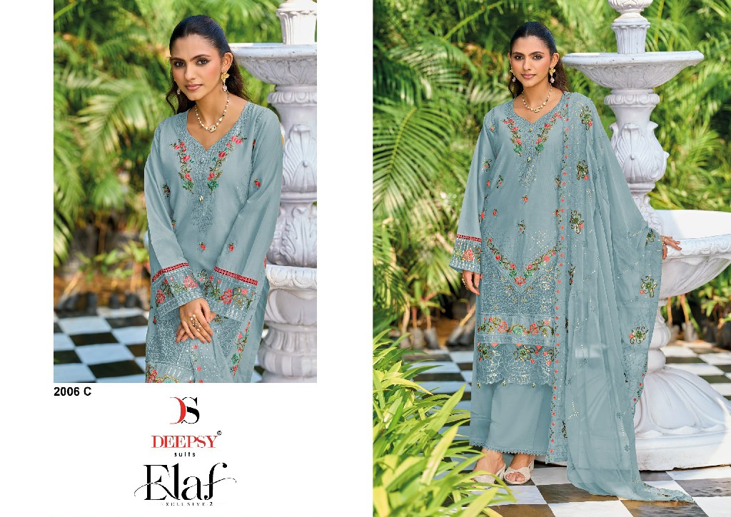 DEEPSY ELAF EXCLUSIVE VOL 2 D.NO 2006 WHOLESALE PURE PAKISTANI LAWN COLECTION UNSTITCH SALWAR SUITS FOR EXPORT