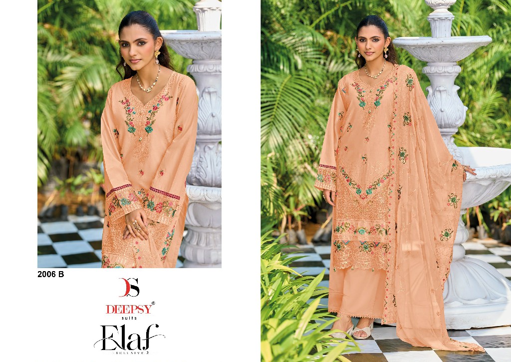 DEEPSY ELAF EXCLUSIVE VOL 2 D.NO 2006 WHOLESALE PURE PAKISTANI LAWN COLECTION UNSTITCH SALWAR SUITS FOR EXPORT