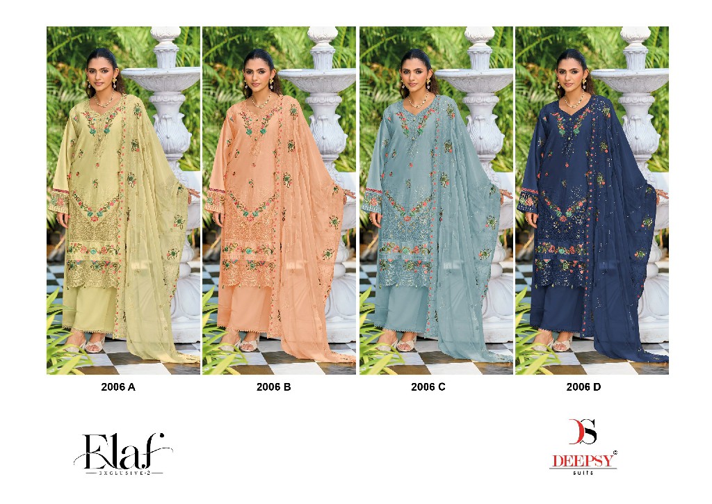 DEEPSY ELAF EXCLUSIVE VOL 2 D.NO 2006 WHOLESALE PURE PAKISTANI LAWN COLECTION UNSTITCH SALWAR SUITS FOR EXPORT