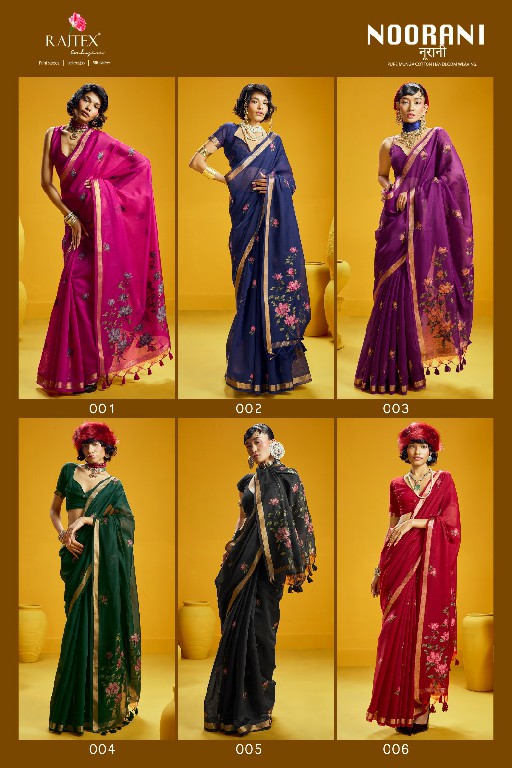 RAJTEX NOORANI WHOLESALE PURE MUNGA COTTON HANDLOOM WEAVING INDIAN SAREES FOR WOMEN ONLINE