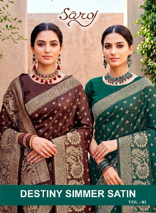SAROJ DESTINY SIMMER SATIN VOL 3 WHOLESALE TISSUE SATIN ETHNIC WEAR INDIAN SAREES FOR WOMEN ONLINE