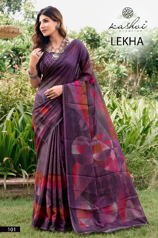 KASHVI CREATION LEKHA VOL 1 WHOLESALE BLACK MONO GEORGETTE PRETTY LOOK INDIAN SAREES FOR WOMEN ONLINE