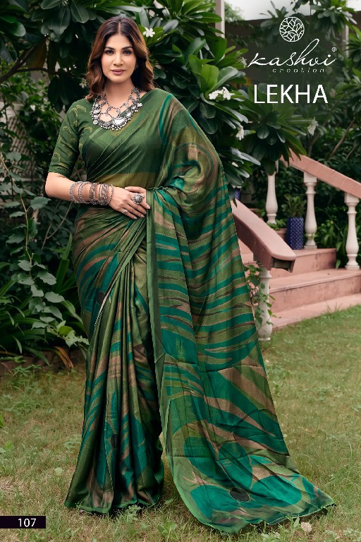 KASHVI CREATION LEKHA VOL 1 WHOLESALE BLACK MONO GEORGETTE PRETTY LOOK INDIAN SAREES FOR WOMEN ONLINE