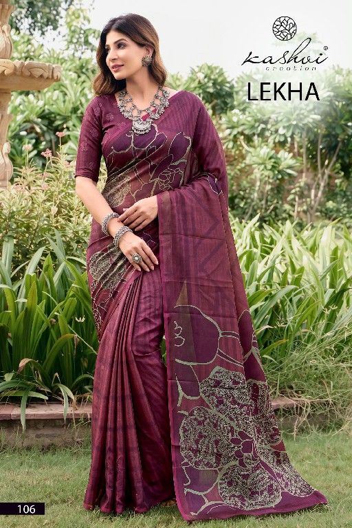 KASHVI CREATION LEKHA VOL 1 WHOLESALE BLACK MONO GEORGETTE PRETTY LOOK INDIAN SAREES FOR WOMEN ONLINE