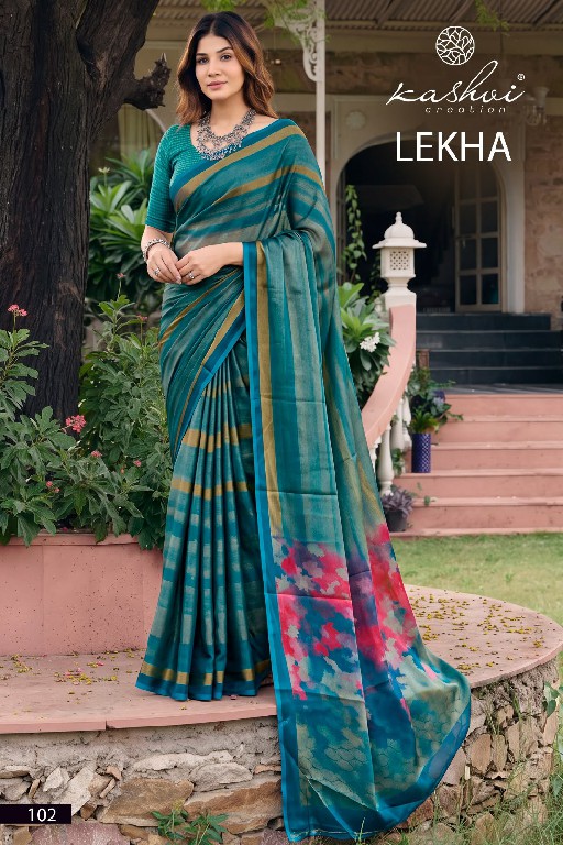 KASHVI CREATION LEKHA VOL 1 WHOLESALE BLACK MONO GEORGETTE PRETTY LOOK INDIAN SAREES FOR WOMEN ONLINE
