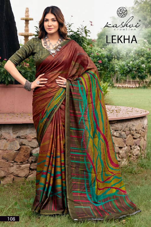 KASHVI CREATION LEKHA VOL 1 WHOLESALE BLACK MONO GEORGETTE PRETTY LOOK INDIAN SAREES FOR WOMEN ONLINE