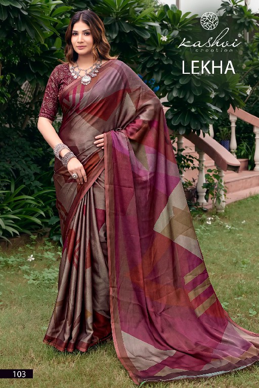 KASHVI CREATION LEKHA VOL 1 WHOLESALE BLACK MONO GEORGETTE PRETTY LOOK INDIAN SAREES FOR WOMEN ONLINE