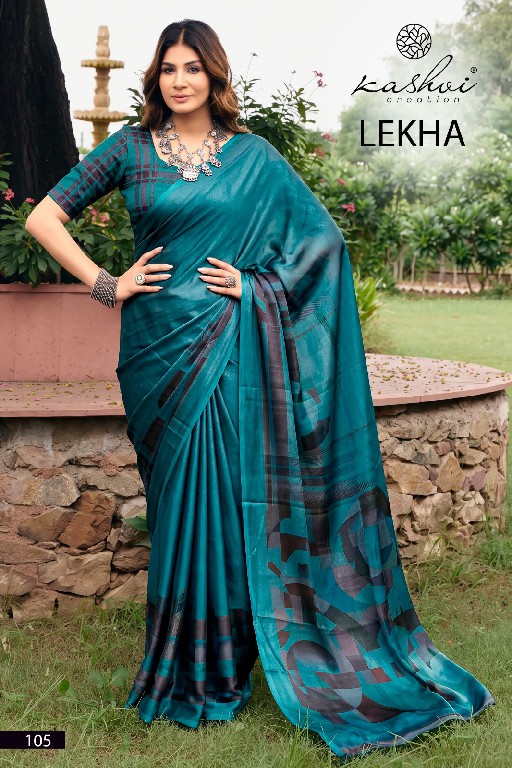 KASHVI CREATION LEKHA VOL 1 WHOLESALE BLACK MONO GEORGETTE PRETTY LOOK INDIAN SAREES FOR WOMEN ONLINE