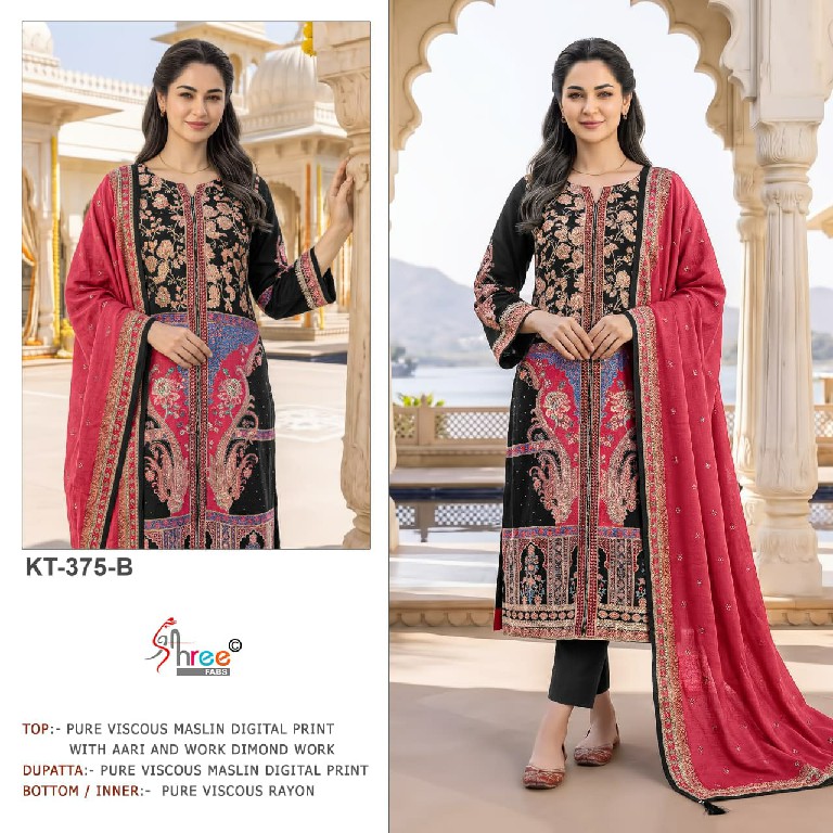 SHREE FABS D.NO KT-375 WHOLESALE VISCOSE MUSLIN AMAZING UNSTITCH SALWAR SUITS EXPORTER