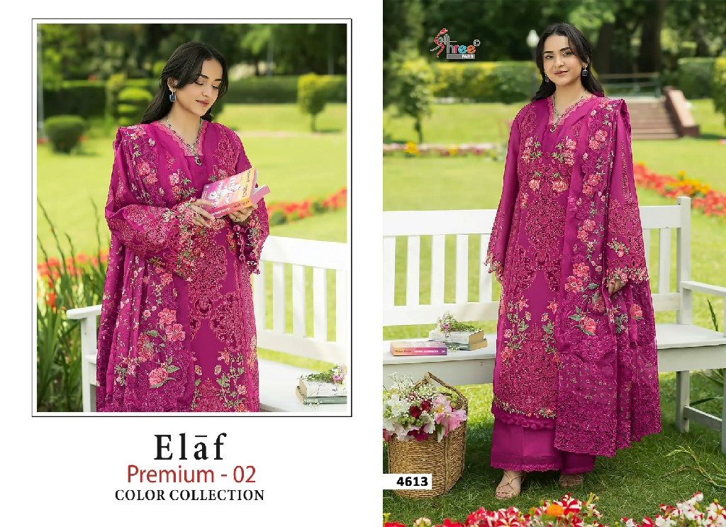 SHREE FABS ELAF PREMIUM VOL 2 D.NO 4613 WHOLESALE PURE COTTON HEAVY EMBROIDERED UNSTITCH SALWAR KAMEEZ ONLINE