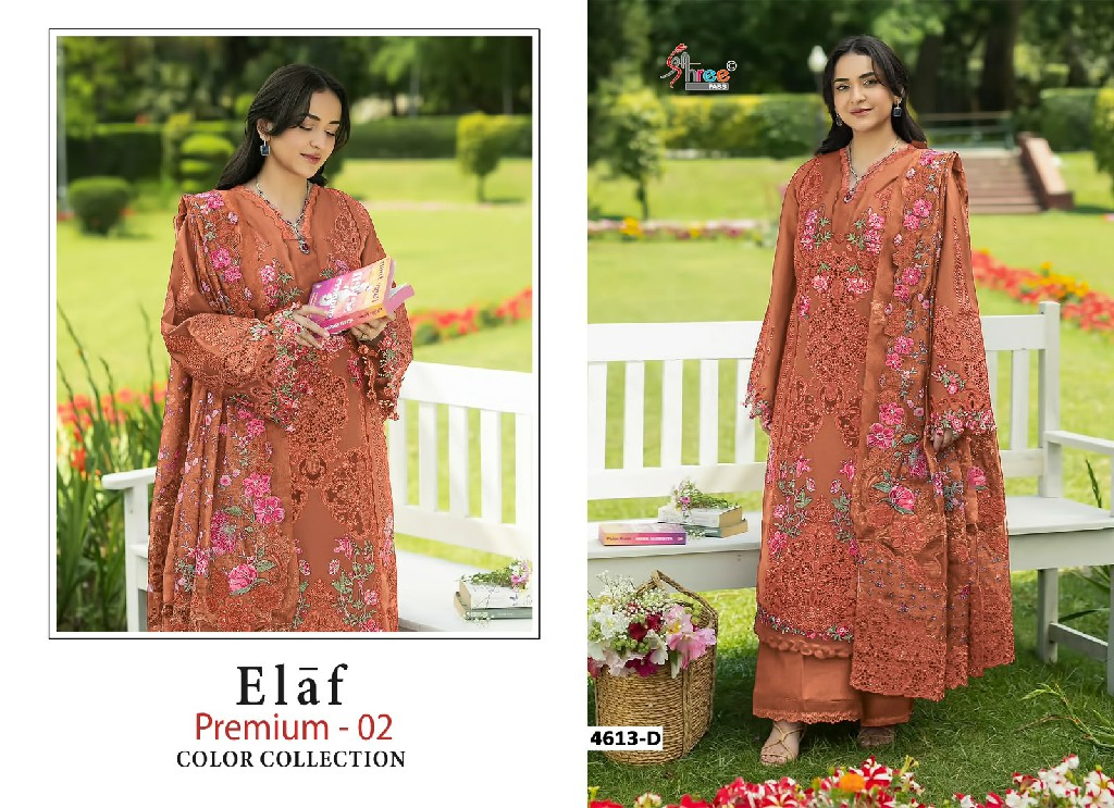 SHREE FABS ELAF PREMIUM VOL 2 D.NO 4613 WHOLESALE PURE COTTON HEAVY EMBROIDERED UNSTITCH SALWAR KAMEEZ ONLINE