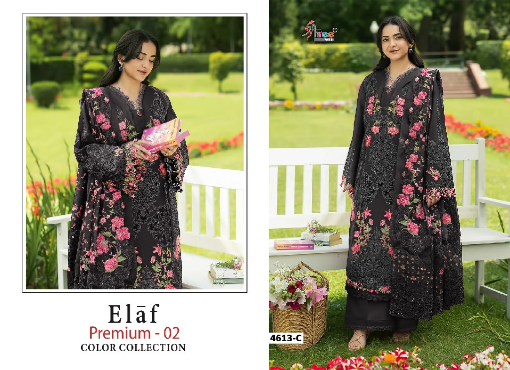 SHREE FABS ELAF PREMIUM VOL 2 D.NO 4613 WHOLESALE PURE COTTON HEAVY EMBROIDERED UNSTITCH SALWAR KAMEEZ ONLINE
