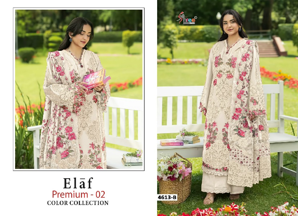SHREE FABS ELAF PREMIUM VOL 2 D.NO 4613 WHOLESALE PURE COTTON HEAVY EMBROIDERED UNSTITCH SALWAR KAMEEZ ONLINE