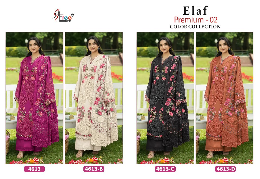 SHREE FABS ELAF PREMIUM VOL 2 D.NO 4613 WHOLESALE PURE COTTON HEAVY EMBROIDERED UNSTITCH SALWAR KAMEEZ ONLINE