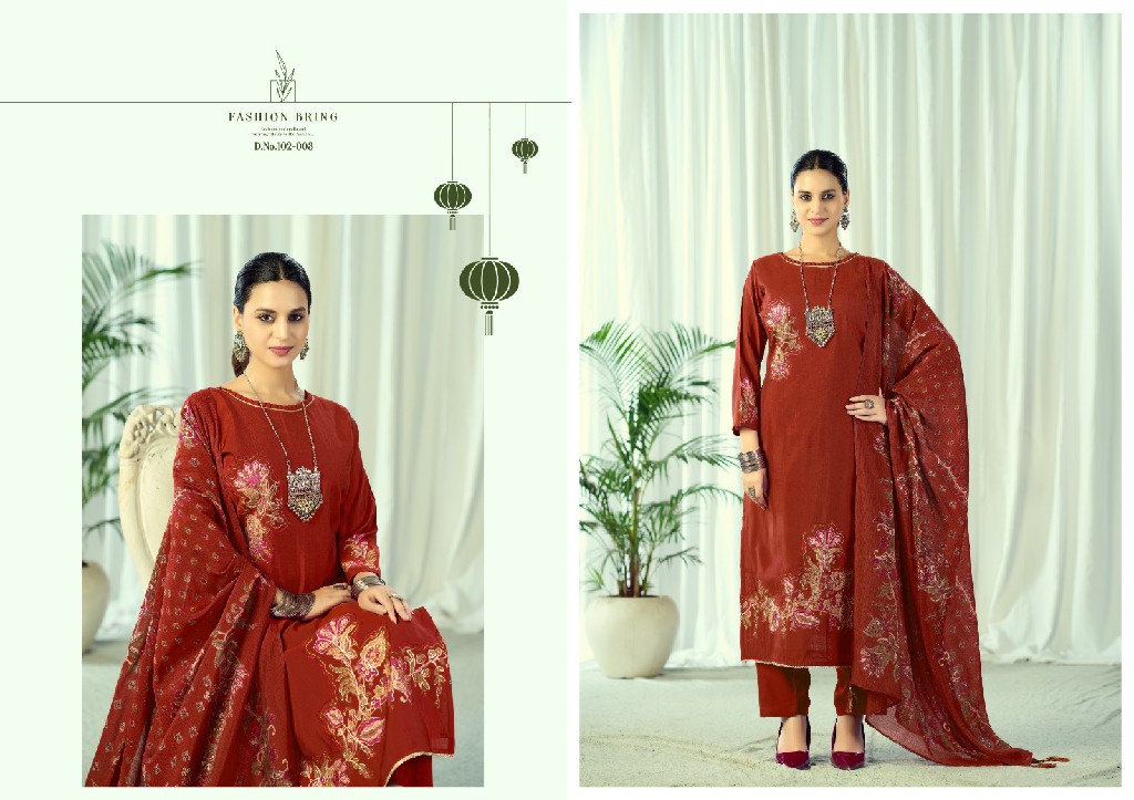 AZARA BY RADHIKA FASHION BEAUTY SILK VOL 12 WHOLESALE MODAL MUSLIN CLASSY DESIGN UNSTITCH SALWAR SUITS ONLINE