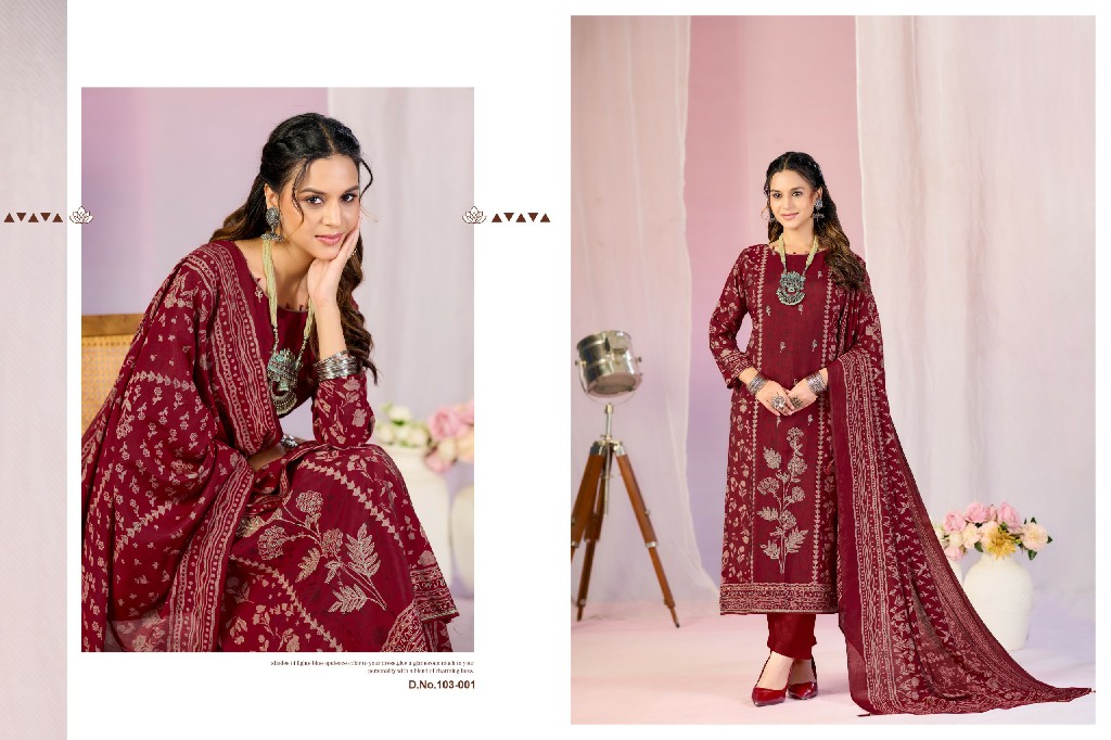 AZARA BY RADHIKA FASHION BEAUTY SILK VOL 13 WHOLESALE MODAL MUSLIN DESIGNER PRINT WITH WORK UNSTITCH SALWAR SUITS FOR EXPORT
