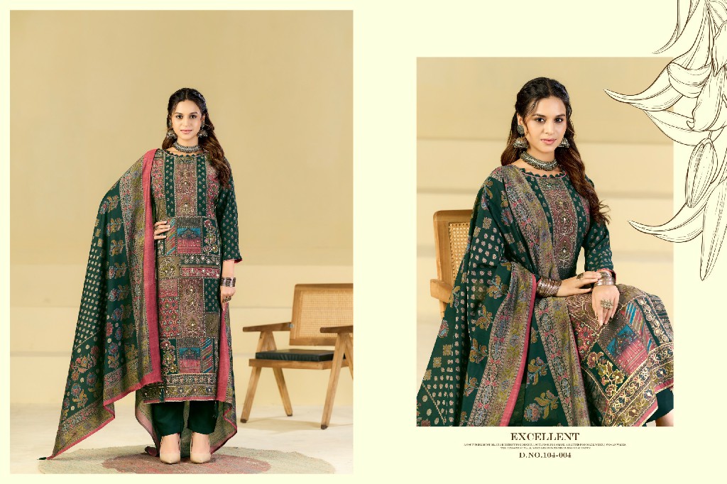AZARA BY RADHIKA FASHION BEAUTY SILK VOL 14 WHOLESALE MODAL MUSLIN AMAZING UNSTITCH SALWAR SUITS SUPPLIER