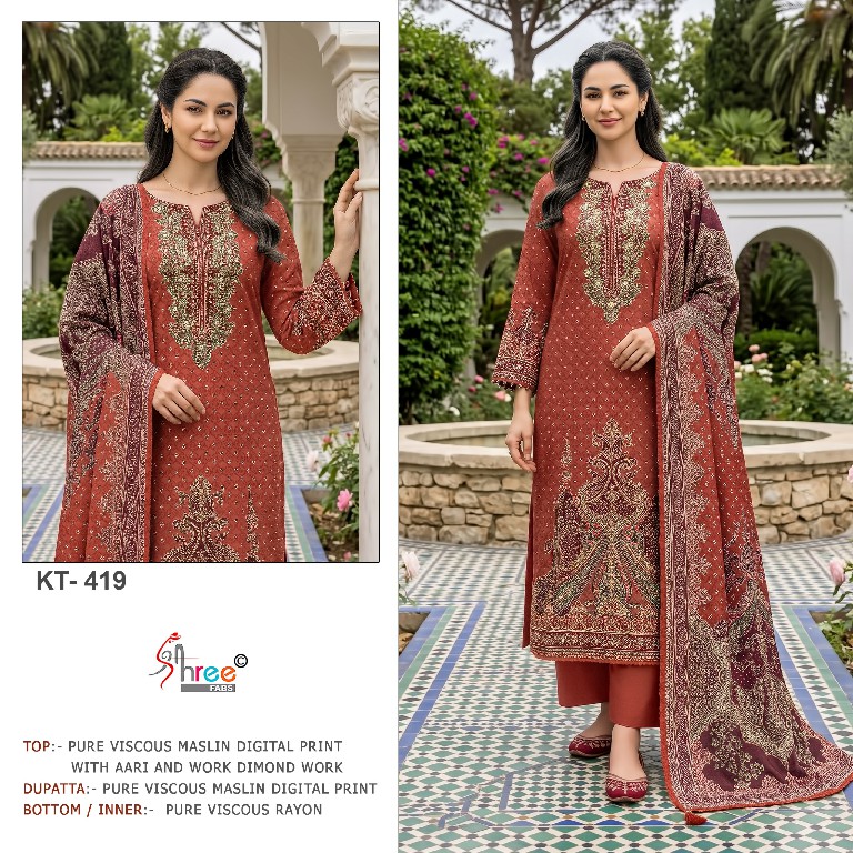 SHREE FABS D.NO KT-419 WHOLESALE VISCOSE MUSLIN BEAUTIFUL DESIGN UNSTITCH SALWAR SUITS EXPORTER