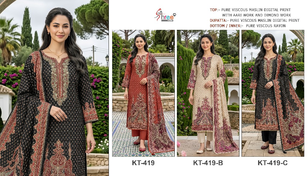 SHREE FABS D.NO KT-419 WHOLESALE VISCOSE MUSLIN BEAUTIFUL DESIGN UNSTITCH SALWAR SUITS EXPORTER