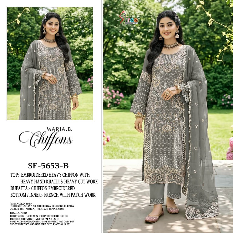 SHREE FABS D.NO 5653 WHOLESALE CHIFFON PAKISTANI GORGEOUS LOOK UNSTITCH SALWAR SUITS SUPPLIER