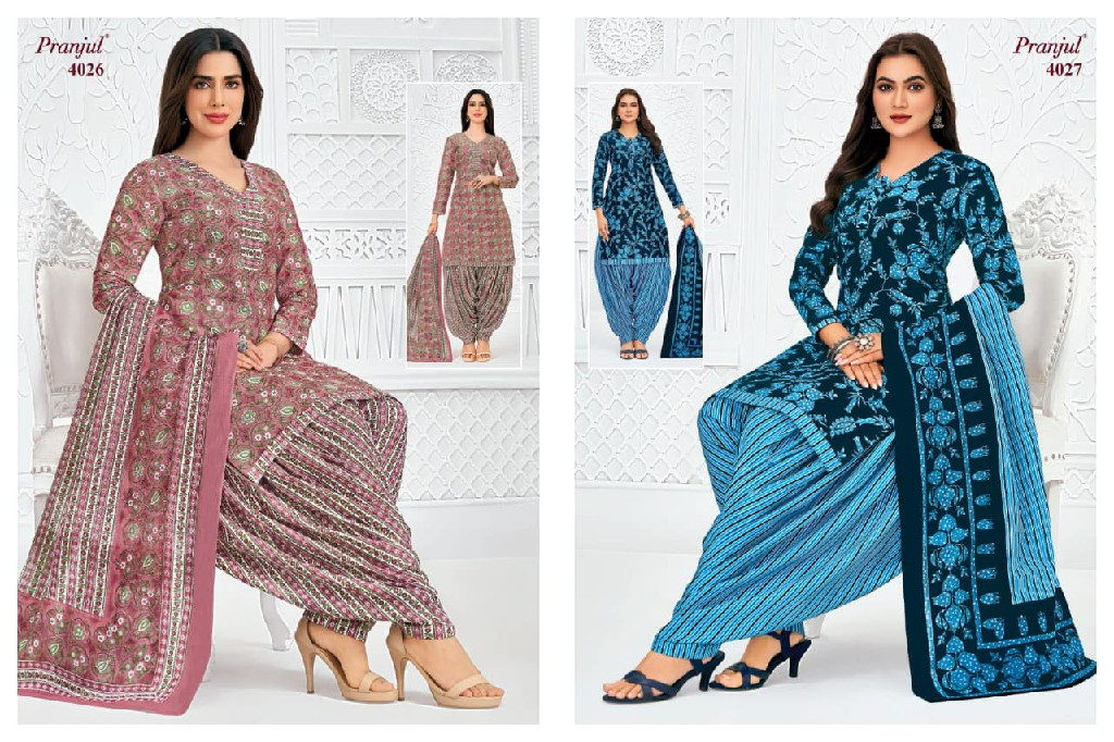PRANJUL PRIYANSHI VOL 40 WHOLESALE COTTON PRINTED DAILY WEAR DRESS MATERIAL ONLINE