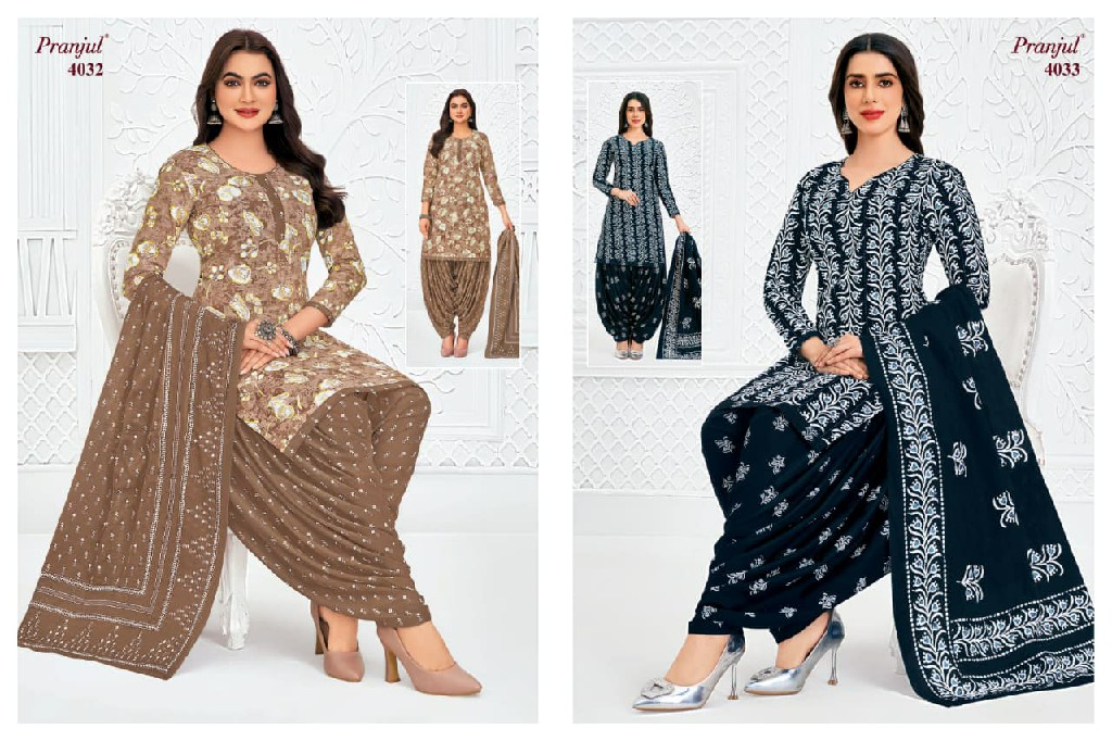 PRANJUL PRIYANSHI VOL 40 WHOLESALE COTTON PRINTED DAILY WEAR DRESS MATERIAL ONLINE