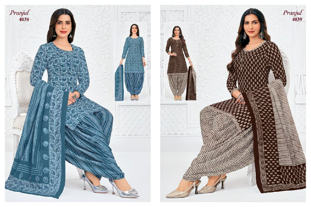 PRANJUL PRIYANSHI VOL 40 WHOLESALE COTTON PRINTED DAILY WEAR DRESS MATERIAL ONLINE