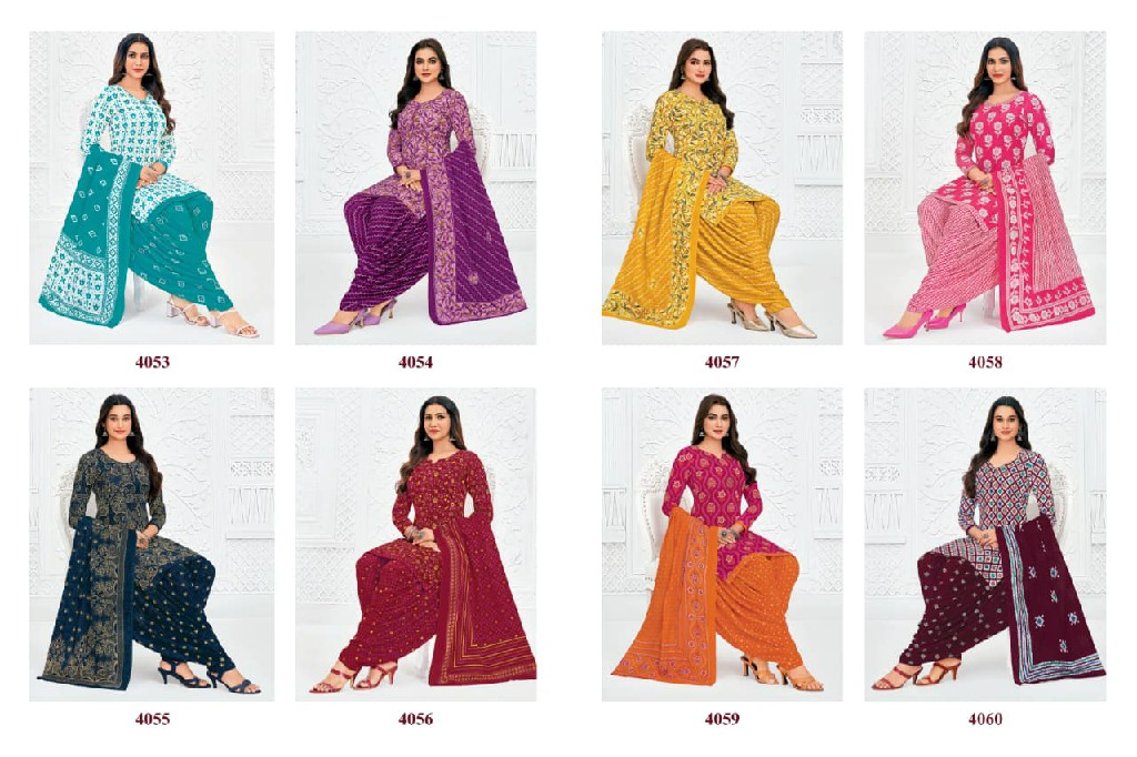 PRANJUL PRIYANSHI VOL 40 WHOLESALE COTTON PRINTED DAILY WEAR DRESS MATERIAL ONLINE