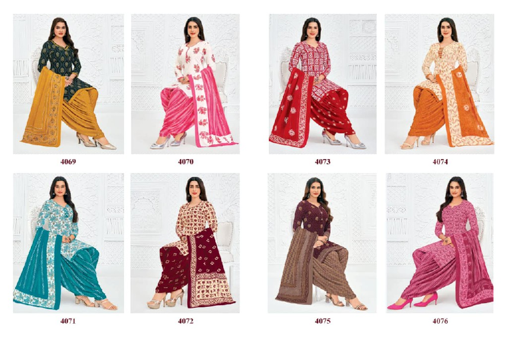 PRANJUL PRIYANSHI VOL 40 WHOLESALE COTTON PRINTED DAILY WEAR DRESS MATERIAL ONLINE
