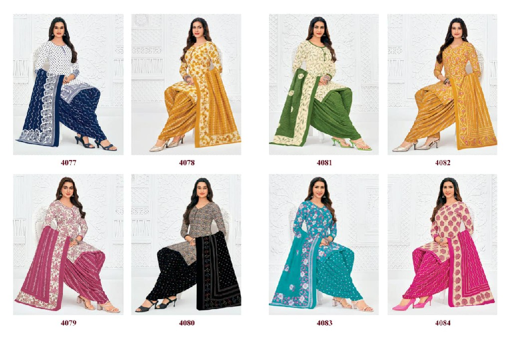 PRANJUL PRIYANSHI VOL 40 WHOLESALE COTTON PRINTED DAILY WEAR DRESS MATERIAL ONLINE