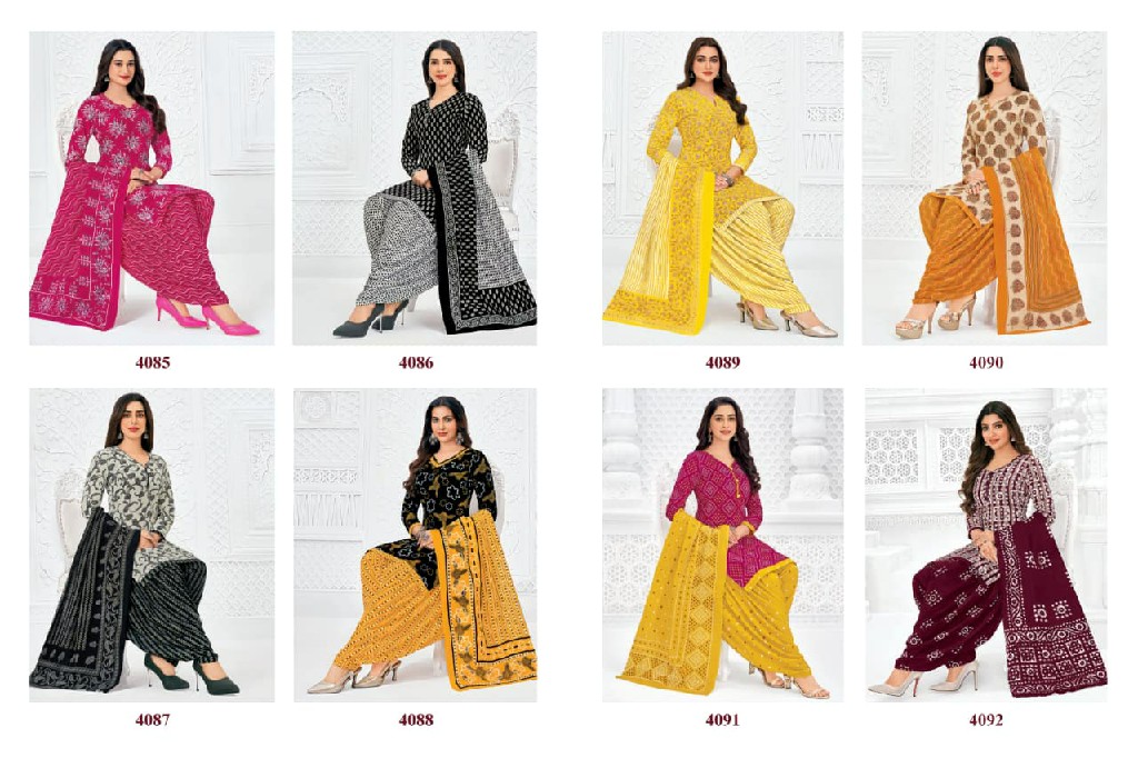 PRANJUL PRIYANSHI VOL 40 WHOLESALE COTTON PRINTED DAILY WEAR DRESS MATERIAL ONLINE