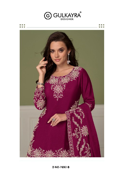 SAADGI BY GULKAYRA DESIGNER WHOLESALE READYMADE REAL CHINON PARTY WEAR TOP SKIRT WITH DUPATTA ONLINE