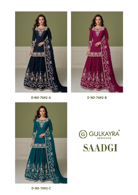 SAADGI BY GULKAYRA DESIGNER WHOLESALE READYMADE REAL CHINON PARTY WEAR TOP SKIRT WITH DUPATTA ONLINE
