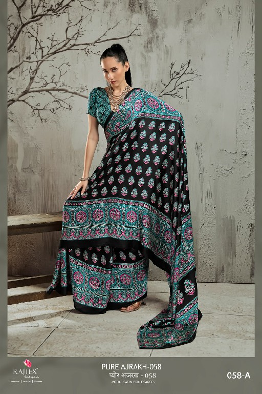 RAJTEX PURE AJRAKH VOL 58 WHOLESALE MODAL SATIN PRINTED CASUAL WEAR SAREES FOR WOMEN ONLINE