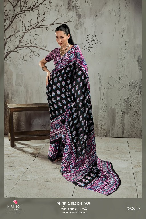 RAJTEX PURE AJRAKH VOL 58 WHOLESALE MODAL SATIN PRINTED CASUAL WEAR SAREES FOR WOMEN ONLINE