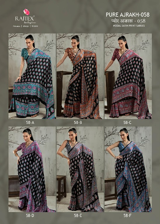 RAJTEX PURE AJRAKH VOL 58 WHOLESALE MODAL SATIN PRINTED CASUAL WEAR SAREES FOR WOMEN ONLINE