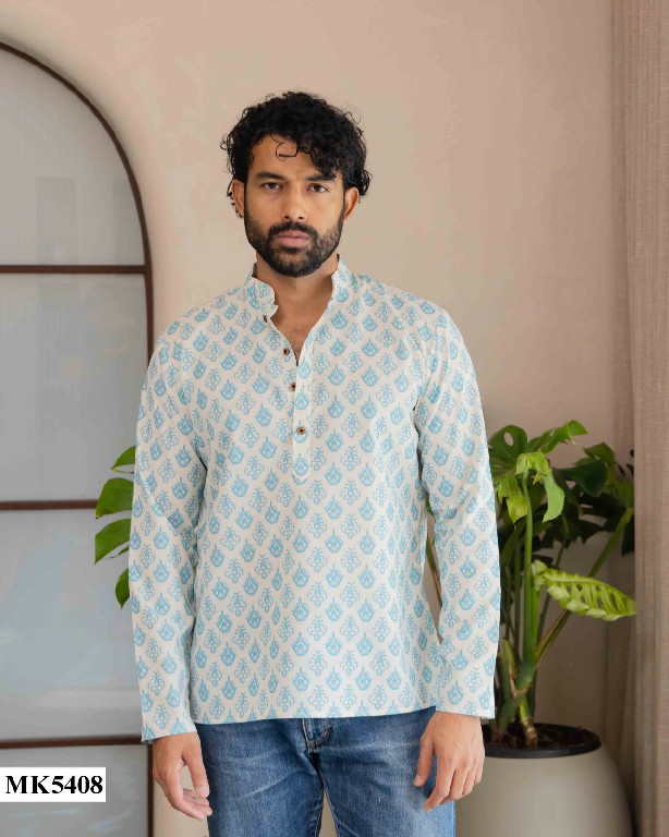 MAHOTSAV MENS SHORT KURTA VOL 4 WHOLESALE READYMADE FESTIVE WEAR SHORT KURTA FOR MENS ONLINE