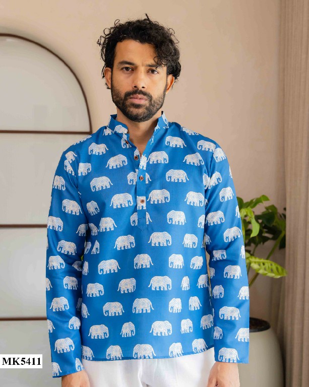 MAHOTSAV MENS SHORT KURTA VOL 4 WHOLESALE READYMADE FESTIVE WEAR SHORT KURTA FOR MENS ONLINE