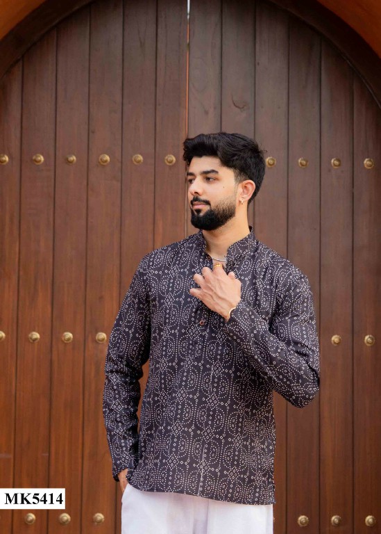 MAHOTSAV MENS SHORT KURTA VOL 4 WHOLESALE READYMADE FESTIVE WEAR SHORT KURTA FOR MENS ONLINE