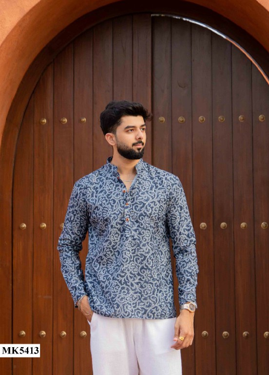 MAHOTSAV MENS SHORT KURTA VOL 4 WHOLESALE READYMADE FESTIVE WEAR SHORT KURTA FOR MENS ONLINE