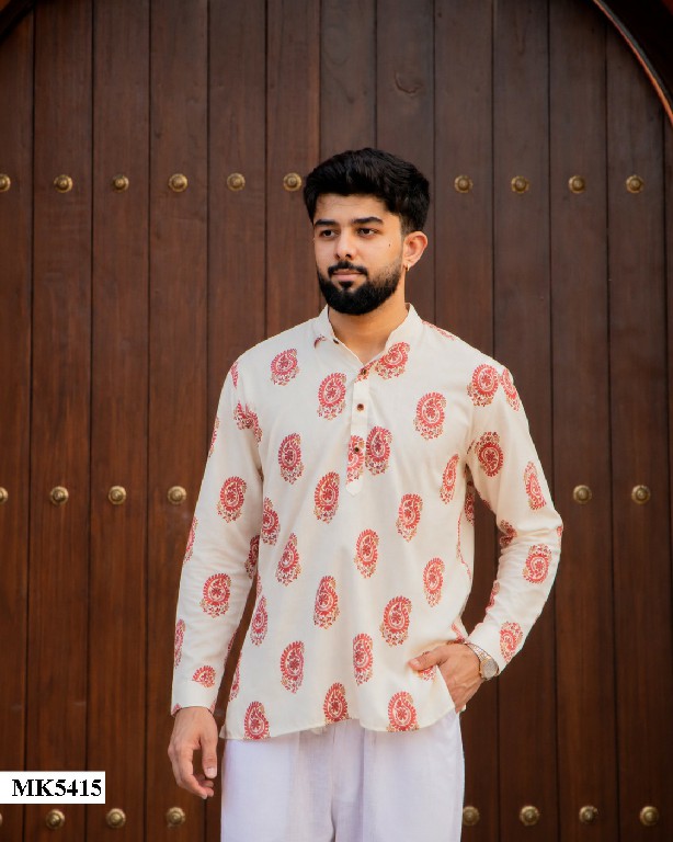 MAHOTSAV MENS SHORT KURTA VOL 4 WHOLESALE READYMADE FESTIVE WEAR SHORT KURTA FOR MENS ONLINE