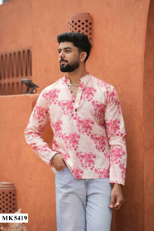 MAHOTSAV MENS SHORT KURTA VOL 4 WHOLESALE READYMADE FESTIVE WEAR SHORT KURTA FOR MENS ONLINE
